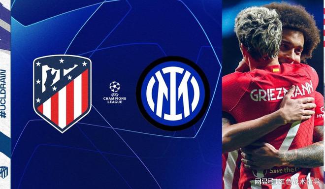 包含马竞主场大胜拜仁,晋级欧冠四强的词条 包含马竞主场大胜拜仁,晋级欧冠四强的词条