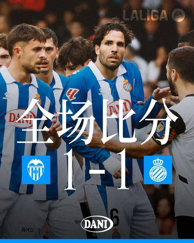 包含瓦伦西亚客场击败难缠对手,赢得三分的词条 包含瓦伦西亚客场击败难缠对手,赢得三分的词条