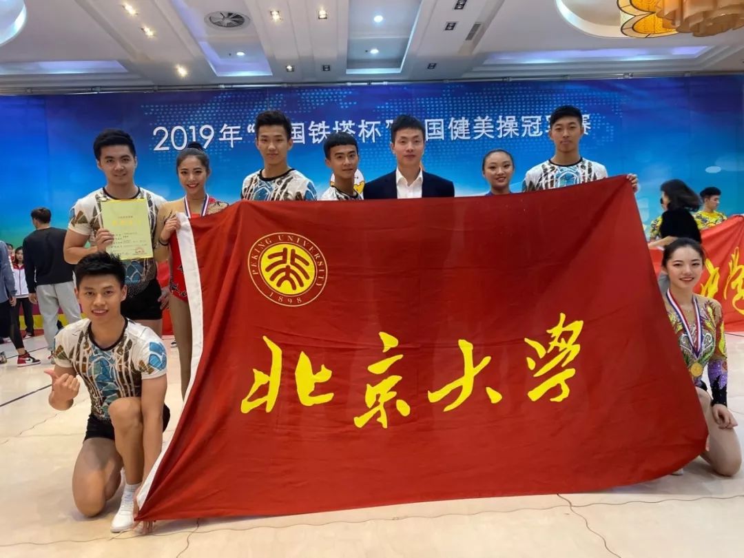 北美选手喜获冠军，荣耀归属