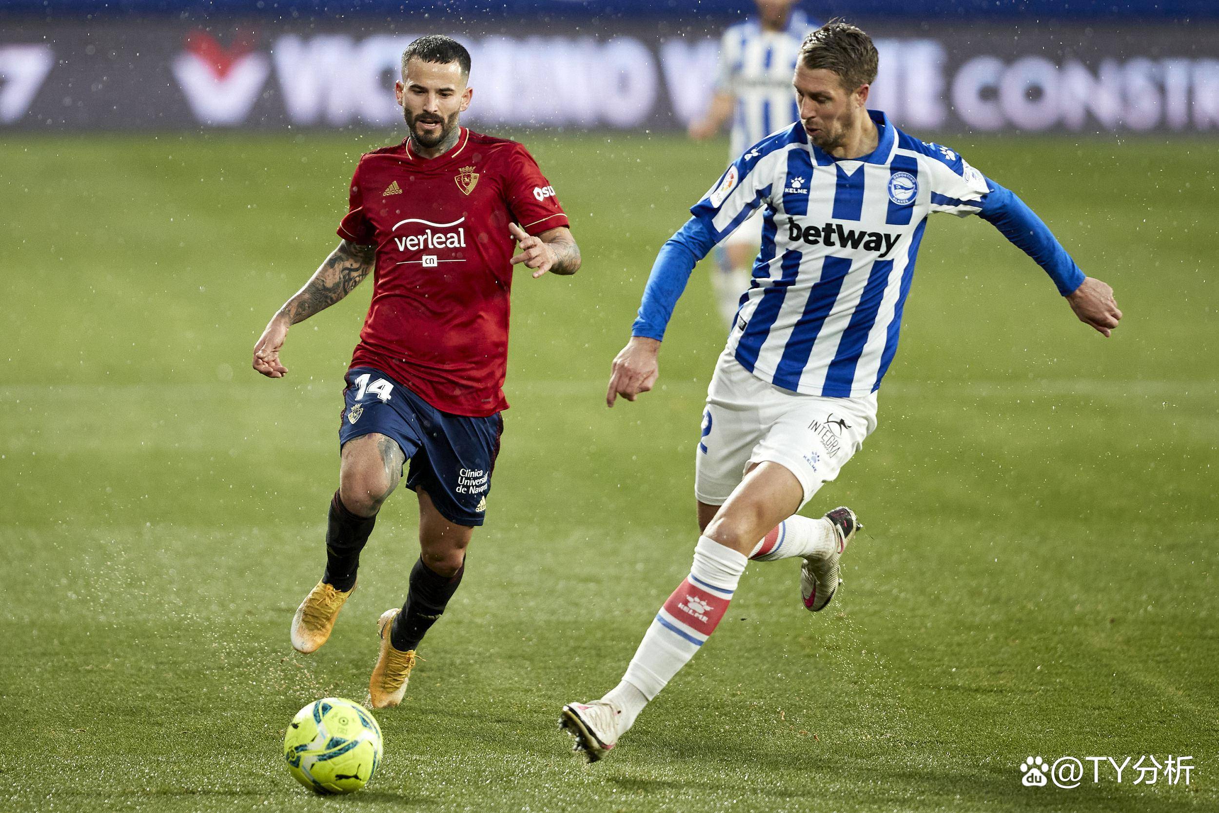 比利亚雷亚尔实现连胜,排名攀升 比利亚雷亚尔实现连胜,排名攀升