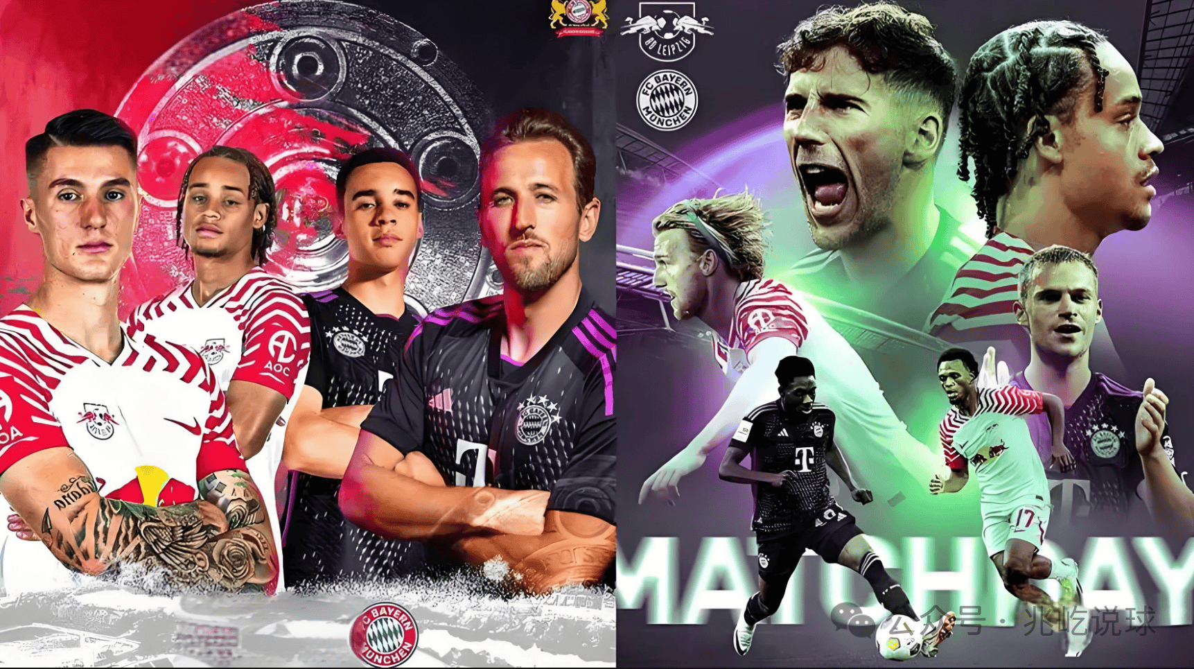 莱比锡红牛队员们顽强拼搏,夺得胜利!的简单介绍 莱比锡红牛队员们顽强拼搏,夺得胜利!的简单介绍