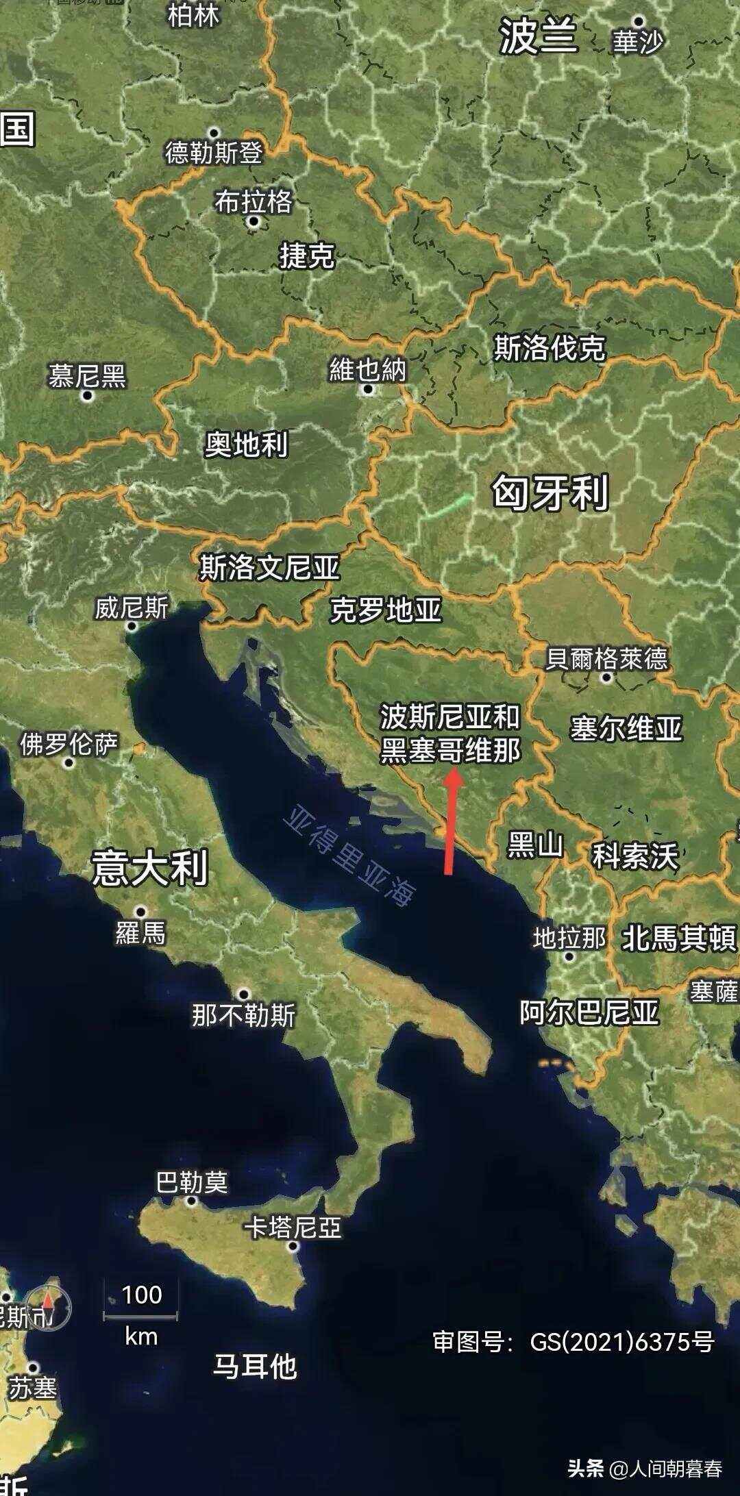 波斯尼亚和黑塞哥维那队在欧洲资格赛中表现出色的简单介绍 波斯尼亚和黑塞哥维那队在欧洲资格赛中表现出色的简单介绍