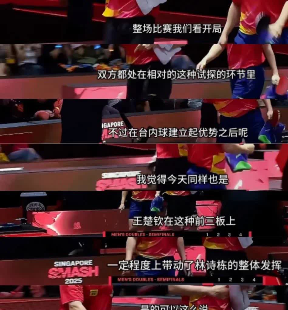 胜负难料!赛场上演激烈对决,谁将笑到最后的简单介绍 胜负难料!赛场上演激烈对决,谁将笑到最后的简单介绍