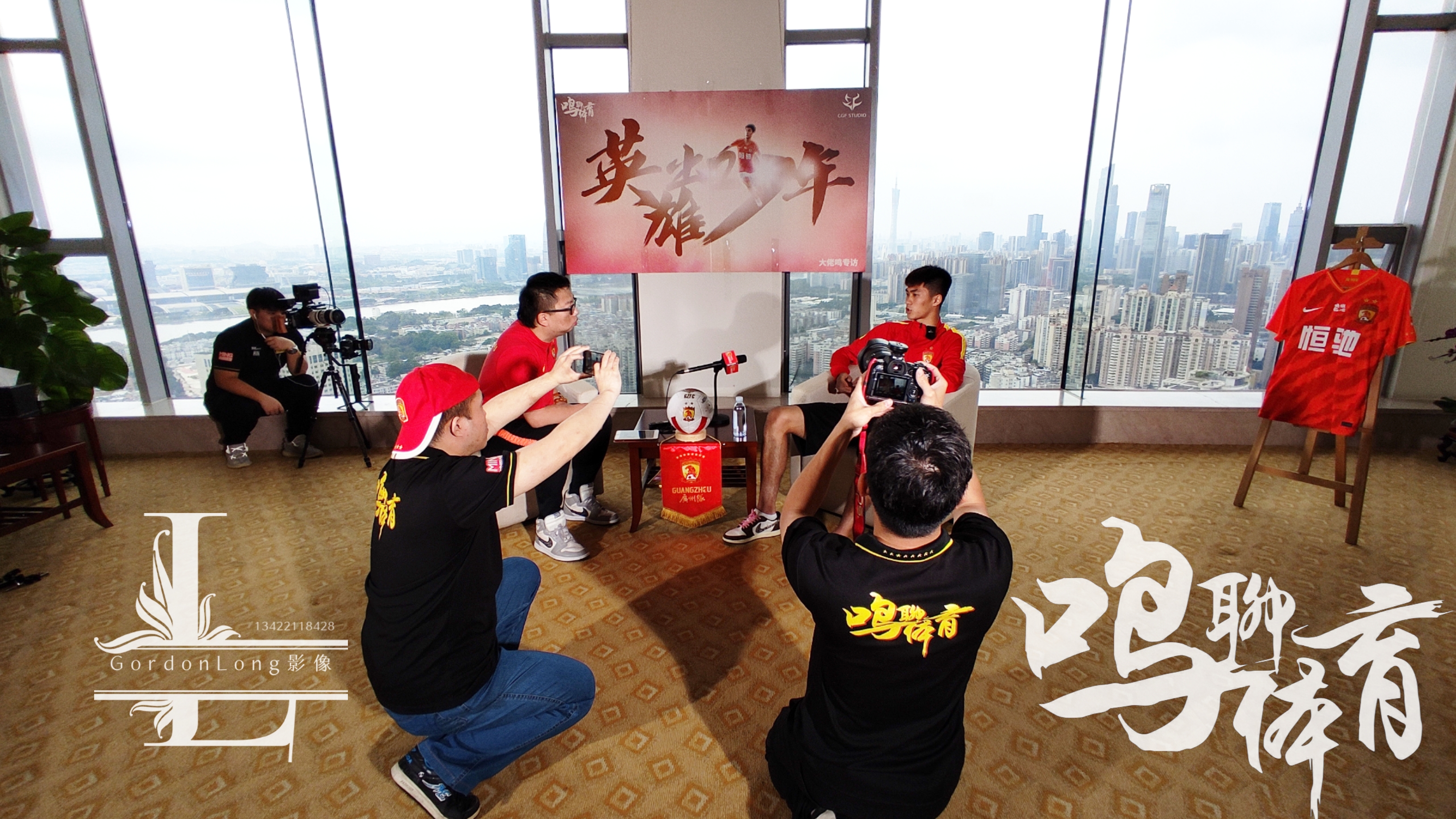 广州队突破困境,再战四连胜 广州队突破困境,再战四连胜