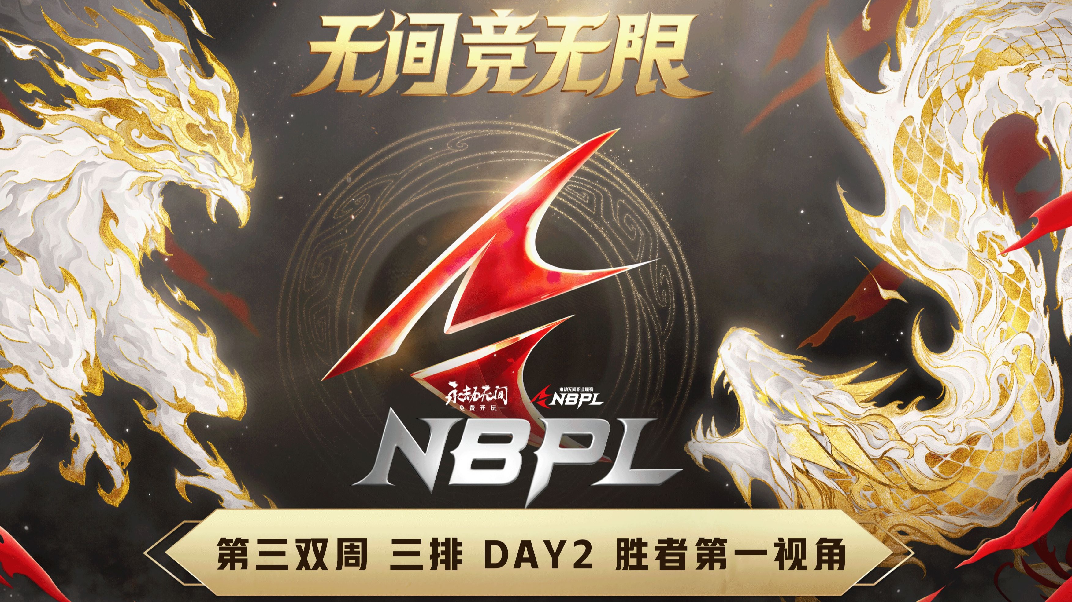 FB体育在线-包含精彩对决即将展开，胜者笑逐颜开的词条