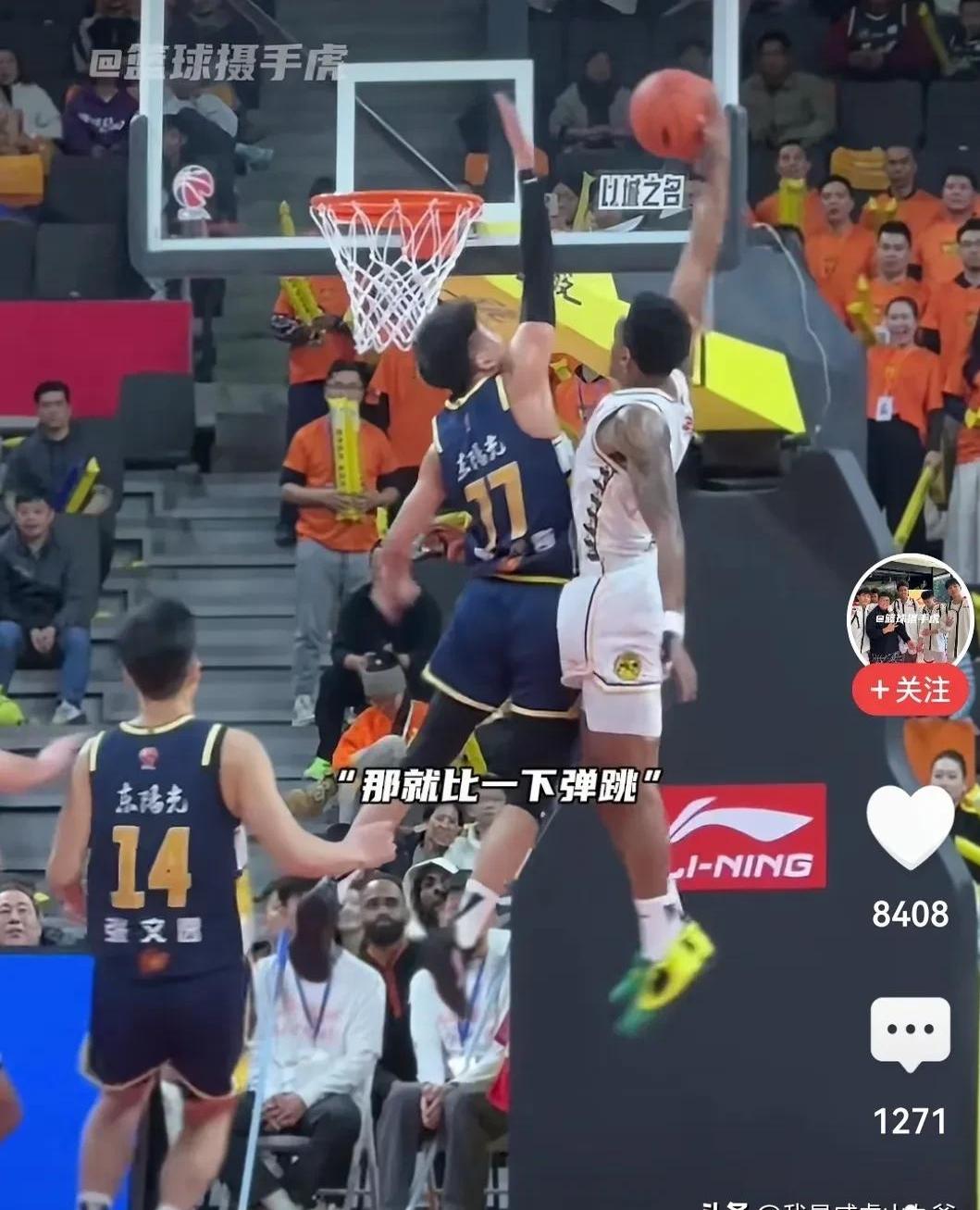 广东马布里受伤,末节绝杀晋级季后赛 广东马布里受伤,末节绝杀晋级季后赛