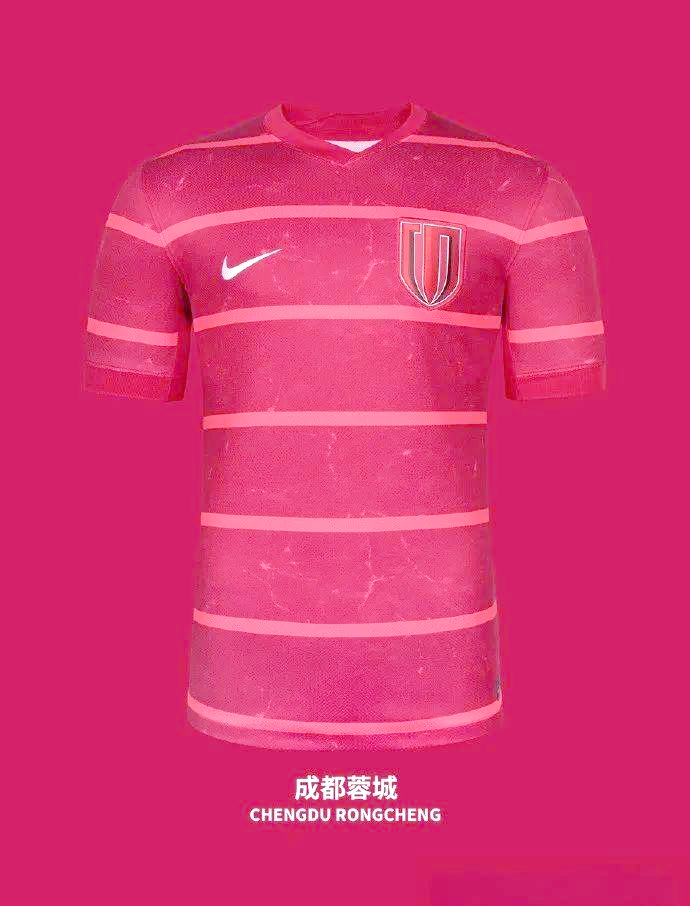 中超球队发布新赛季主场球衣设计图 中超球队发布新赛季主场球衣设计图