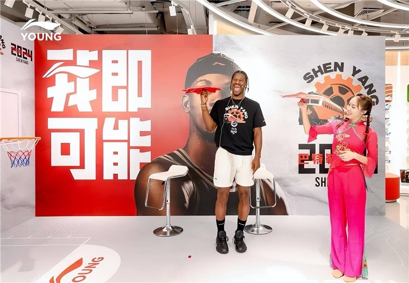 包含热血沸腾!巨星精彩表现引爆现场狂欢!的词条 包含热血沸腾!巨星精彩表现引爆现场狂欢!的词条