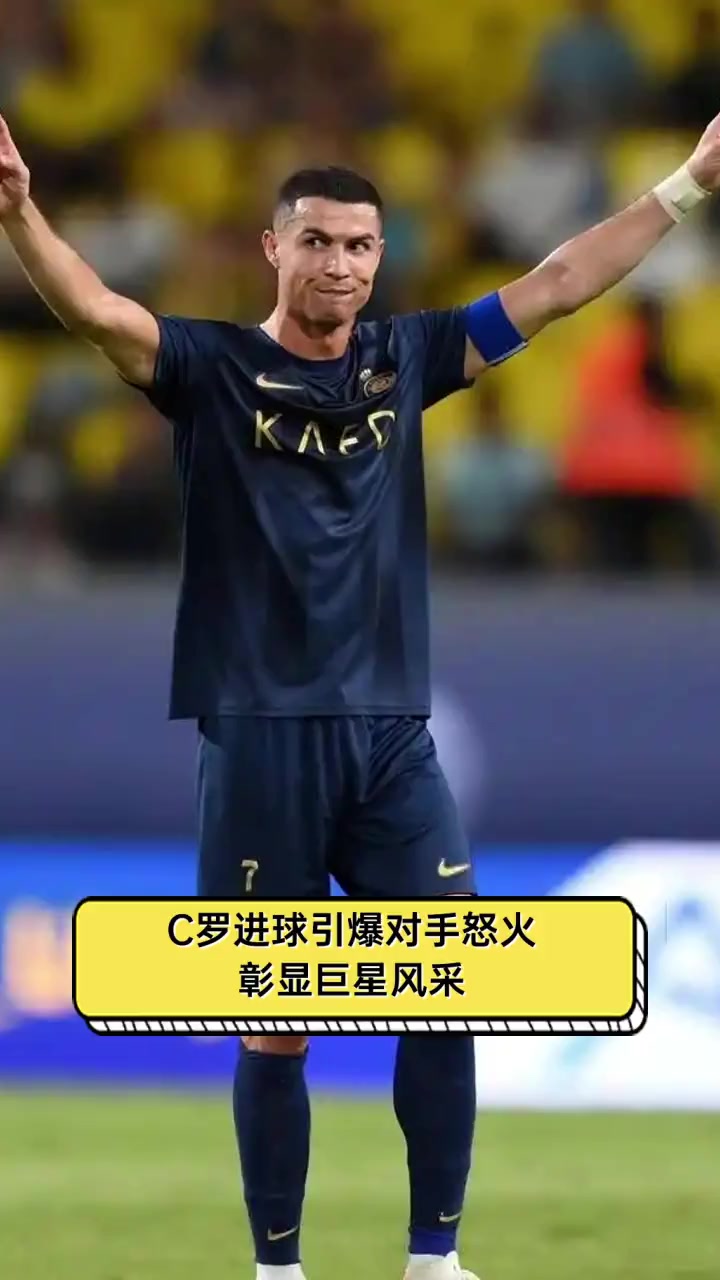 包含热血沸腾!巨星精彩表现引爆现场狂欢!的词条 包含热血沸腾!巨星精彩表现引爆现场狂欢!的词条