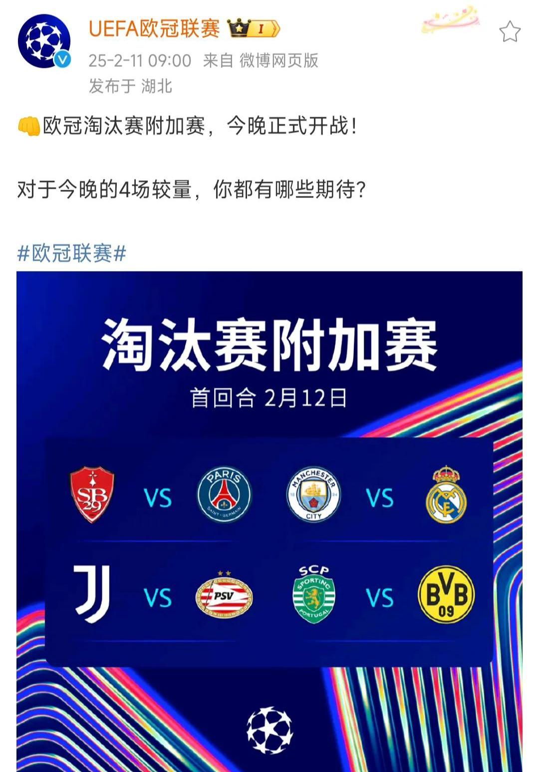 法国客场大胜摩尔多瓦,欧预赛晋级机会大增的简单介绍 法国客场大胜摩尔多瓦,欧预赛晋级机会大增的简单介绍