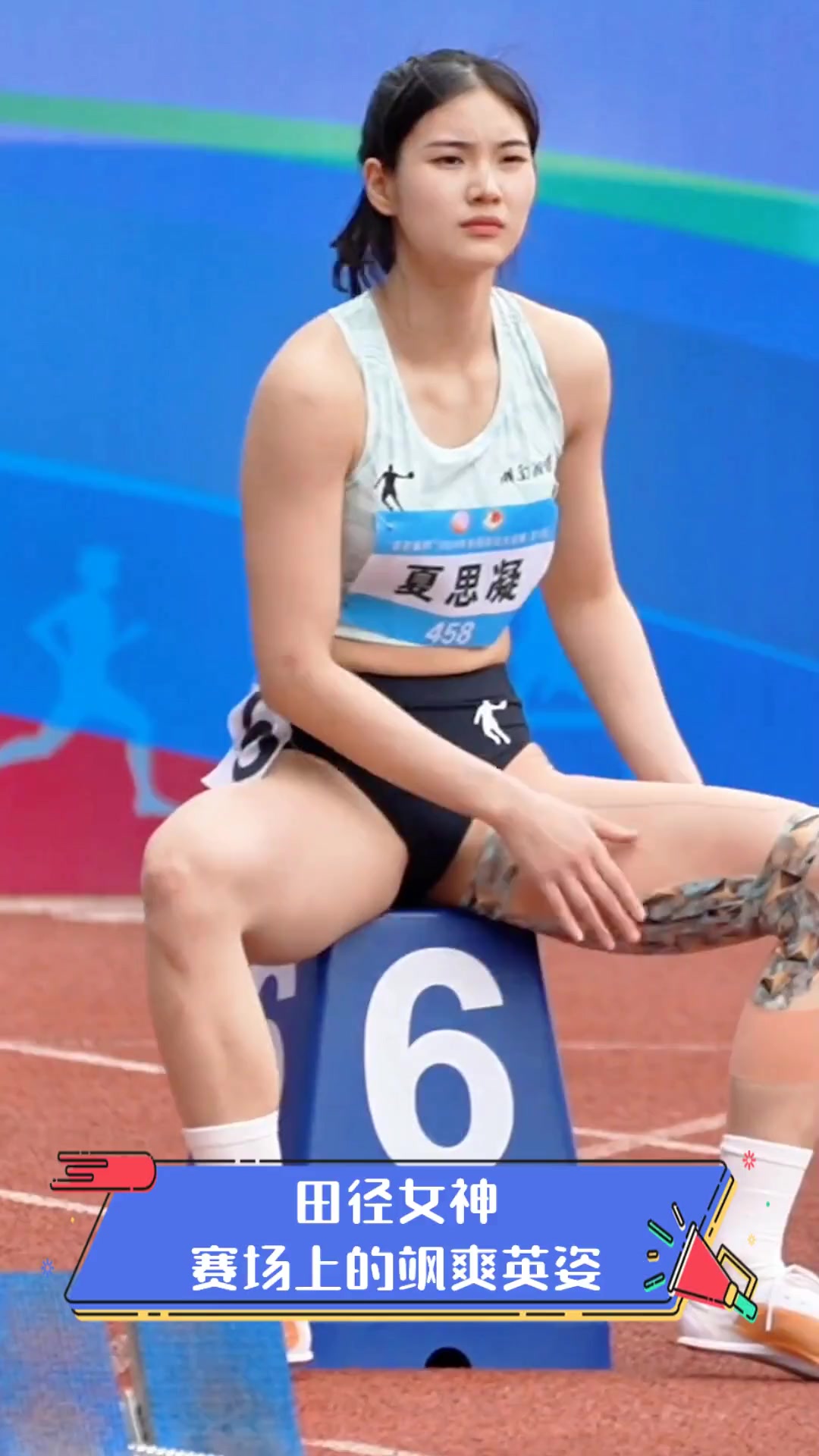 赛场上女球员飒爽英姿,体现出色技艺 赛场上女球员飒爽英姿,体现出色技艺