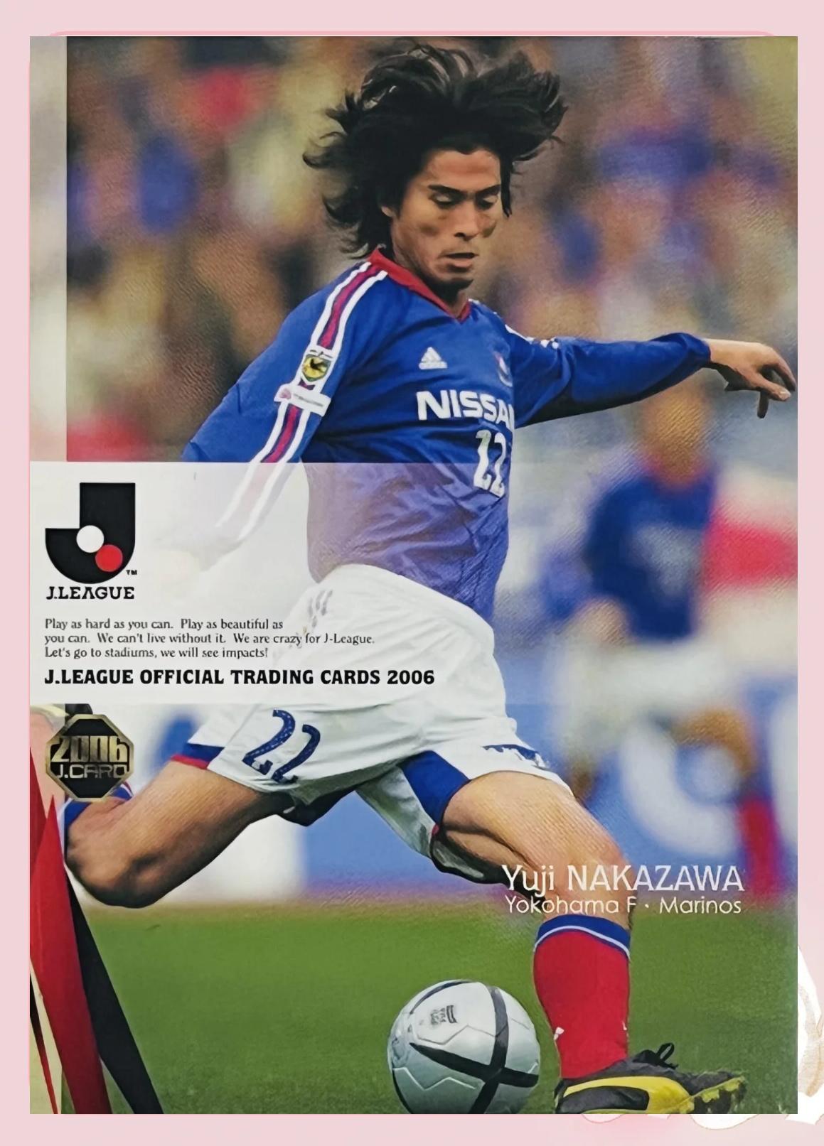 横滨水手队因战绩走向下滑 横滨水手队因战绩走向下滑