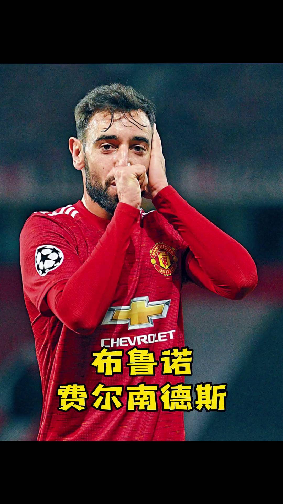 包含高额转会费签约球员表现平平,球迷失望不已的词条 包含高额转会费签约球员表现平平,球迷失望不已的词条