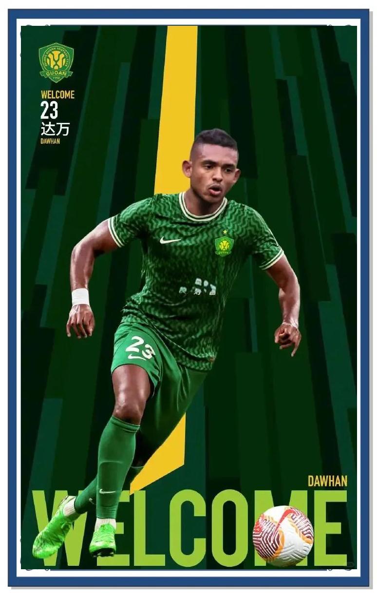 包含高额转会费签约球员表现平平,球迷失望不已的词条 包含高额转会费签约球员表现平平,球迷失望不已的词条