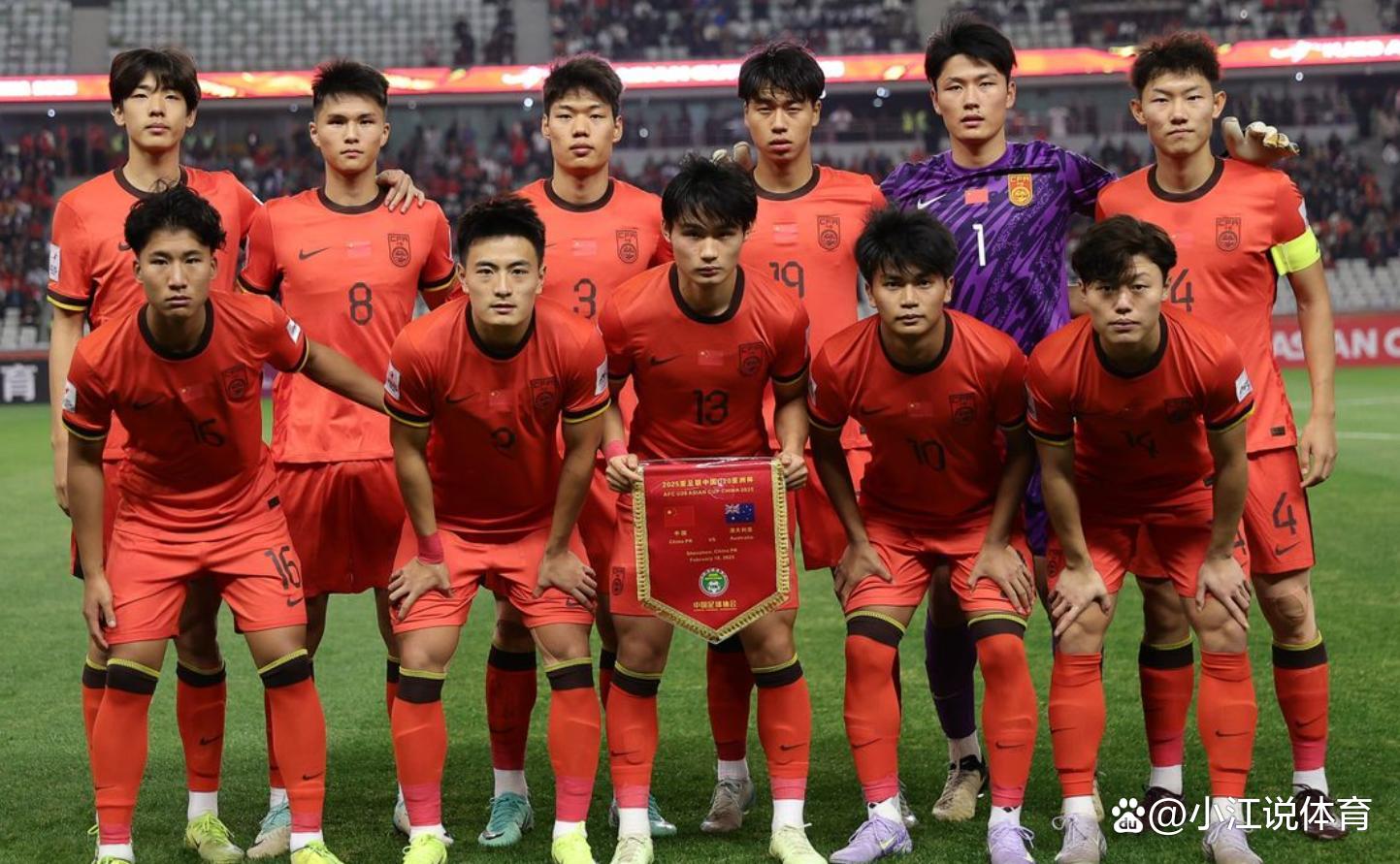 -亚洲足球赛事上演激烈对决，球队拼尽全力