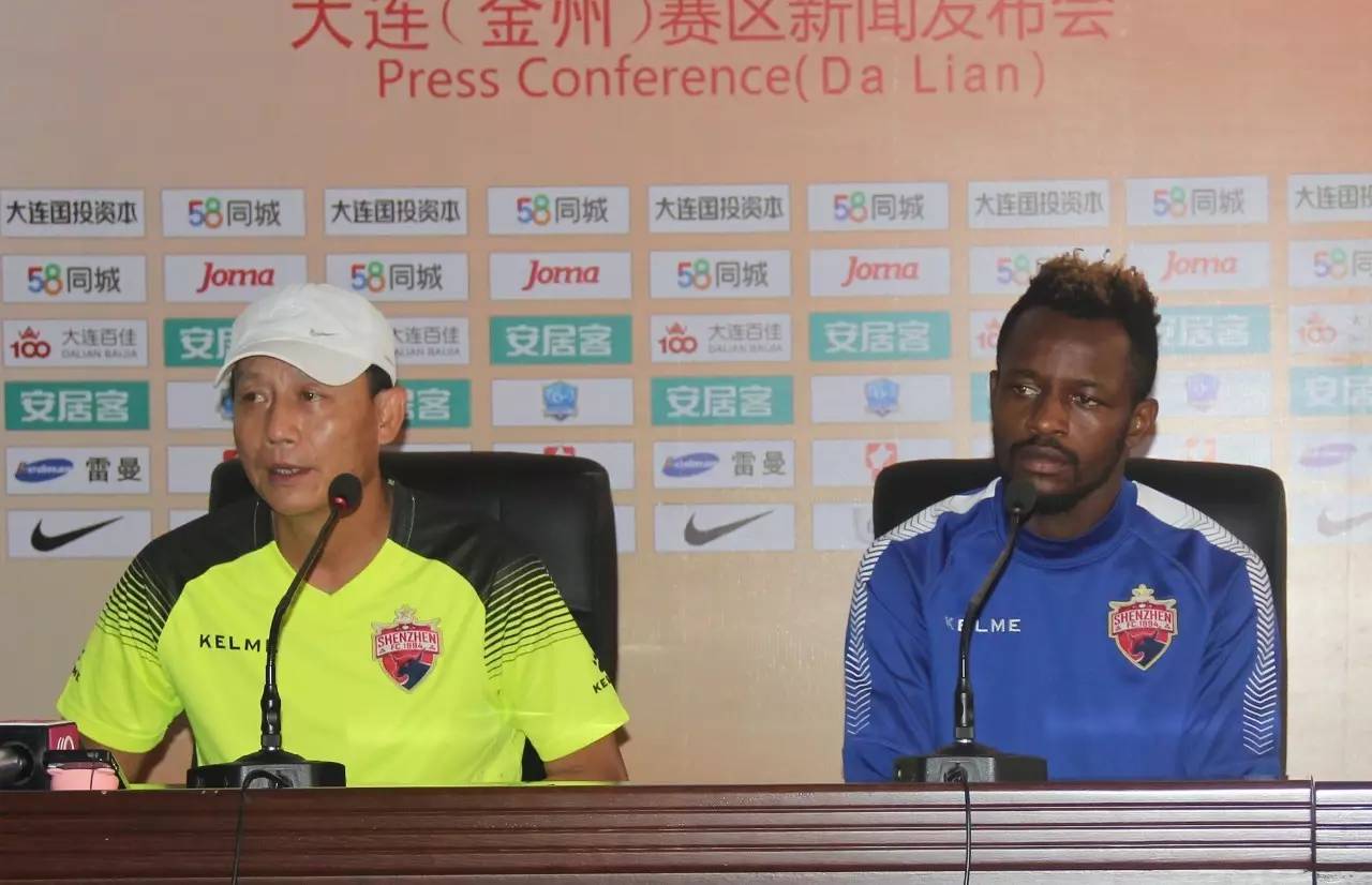 深圳佳兆业队员全力以赴,努力取得胜利的简单介绍 深圳佳兆业队员全力以赴,努力取得胜利的简单介绍