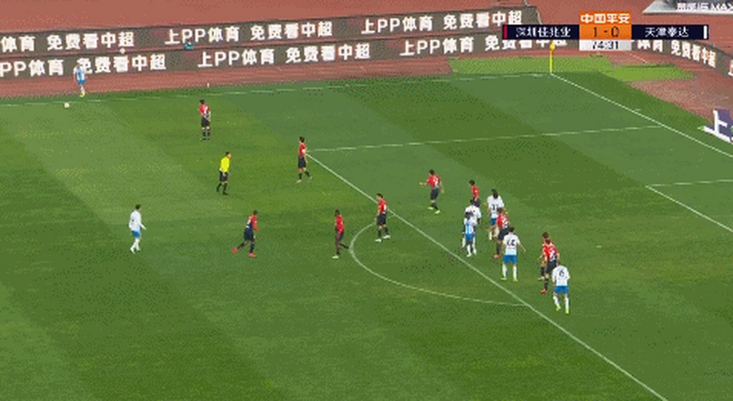 天津泰达主场击败深圳佳兆业,获得三分 天津泰达主场击败深圳佳兆业,获得三分