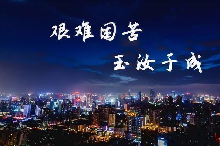 FB体育网页版-胜利的路上：勇气与毅力共赢的简单介绍