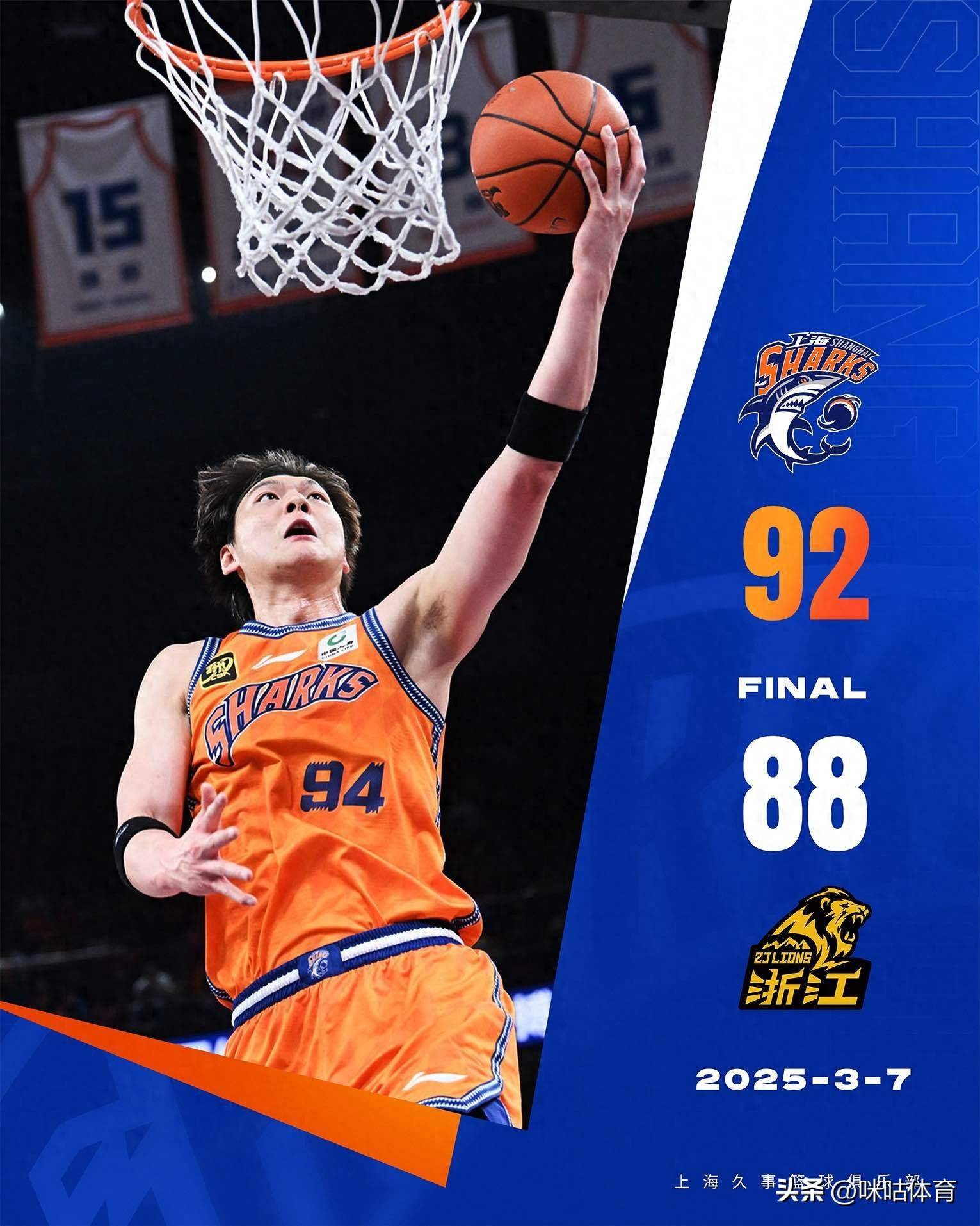 FB体育注册网址-关于海南男篮新赛季士气低迷，难撼对手的信息