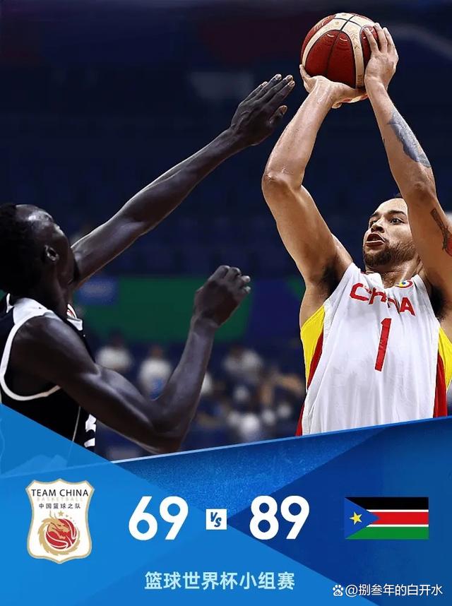 FB体育官方网站-乌克兰队不敌希腊队遗憾出局