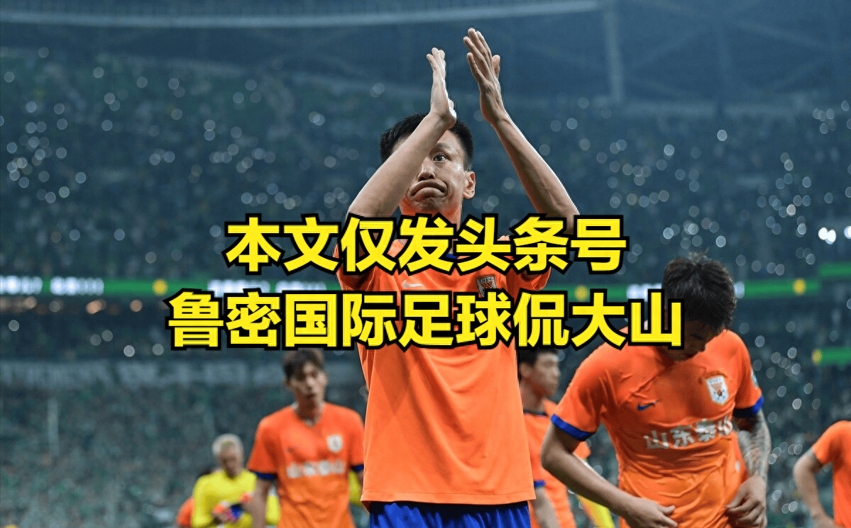 关于关注球员个人表现,探讨战术调整的意义的信息 关于关注球员个人表现,探讨战术调整的意义的信息