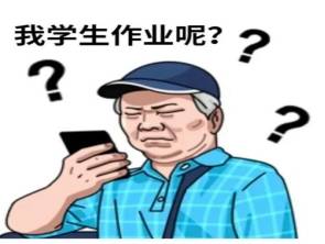 强队对碰,实力对比将揭开真相 强队对碰,实力对比将揭开真相