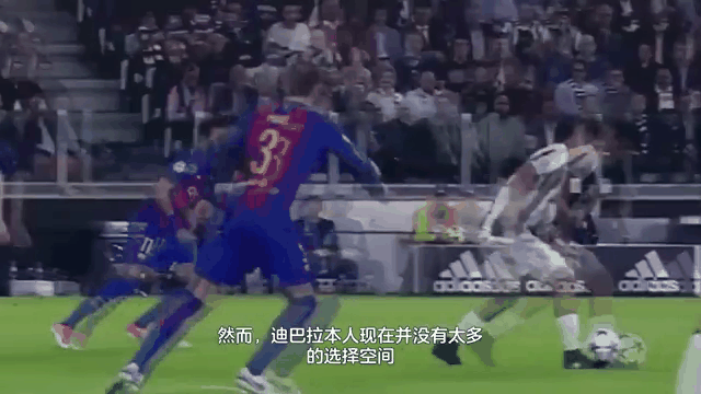 迪巴拉梅开二度,尤文图斯再次力压对手!的简单介绍 迪巴拉梅开二度,尤文图斯再次力压对手!的简单介绍