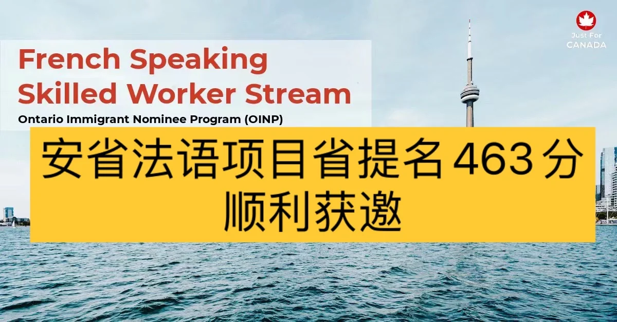 武里南球员获邀参加法国U国家队训练 武里南球员获邀参加法国U国家队训练