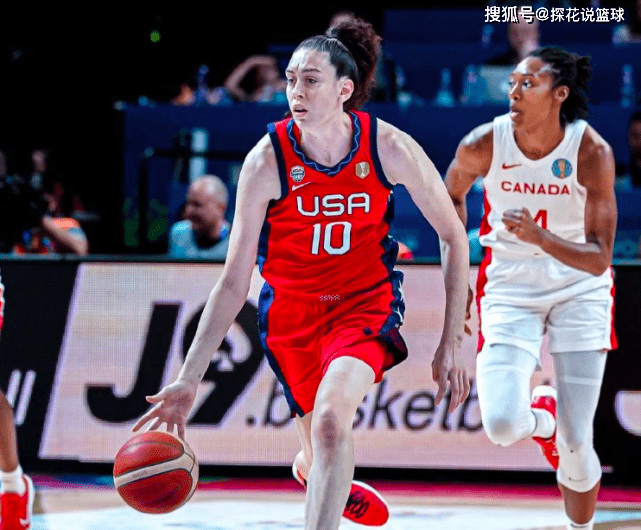 加拿大女子篮球队实现四连胜 加拿大女子篮球队实现四连胜