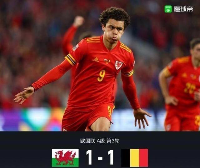 传奇终结？欧国联比赛新晋冠军逆袭夺冠