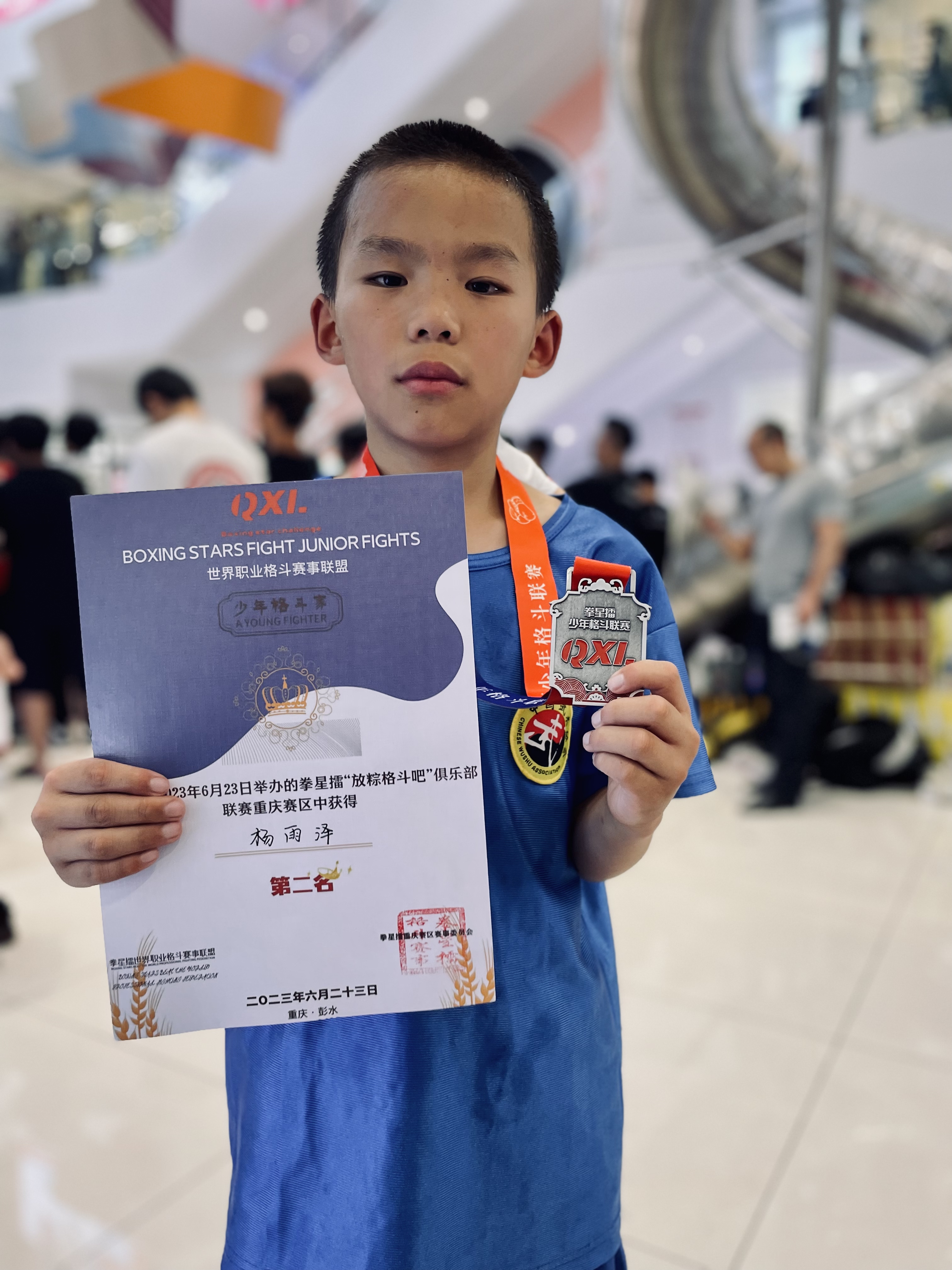 加拿大代表团多项比赛斩获奖牌的简单介绍 加拿大代表团多项比赛斩获奖牌的简单介绍