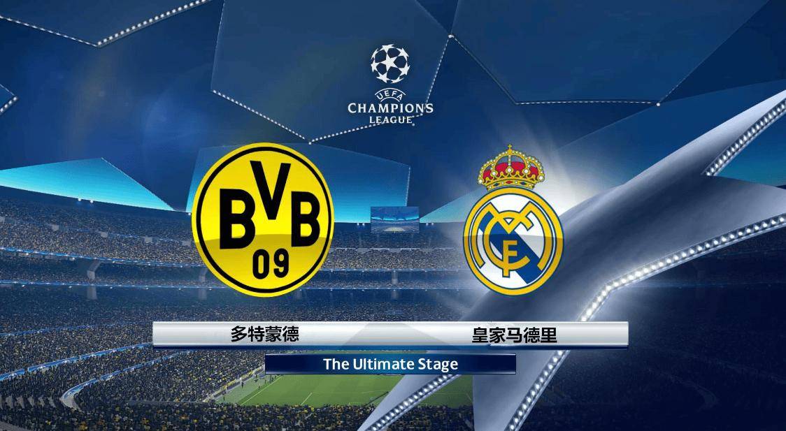 皇马零封对手,稳固领先地位的简单介绍 皇马零封对手,稳固领先地位的简单介绍