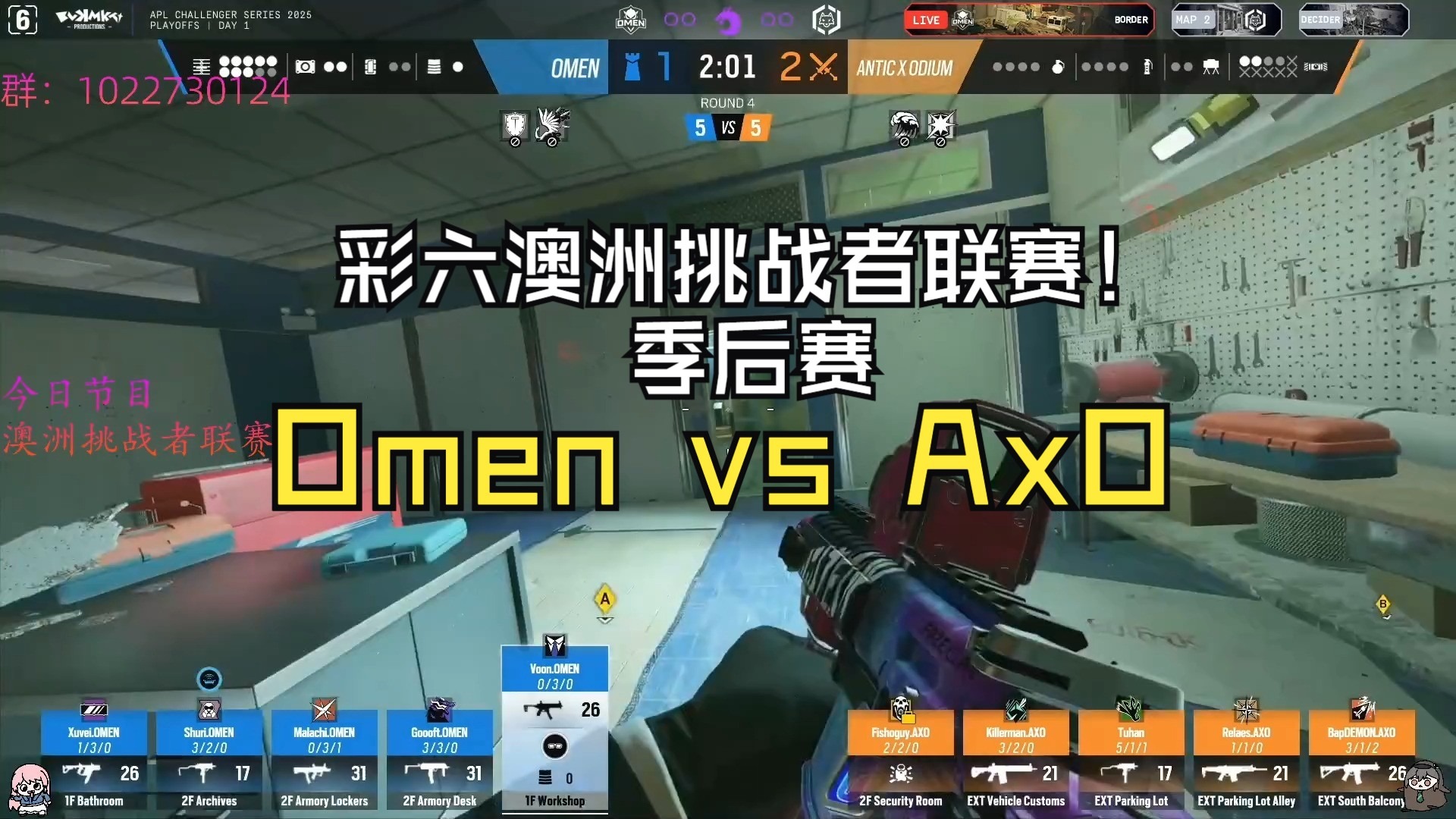 澳洲篮球联赛季后赛打响,队伍实力悬殊激烈对抗 澳洲篮球联赛季后赛打响,队伍实力悬殊激烈对抗