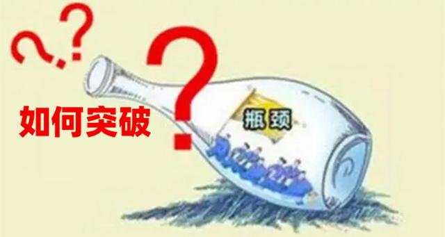 包含球队经理人设新策略,突破技战术瓶颈的词条 包含球队经理人设新策略,突破技战术瓶颈的词条