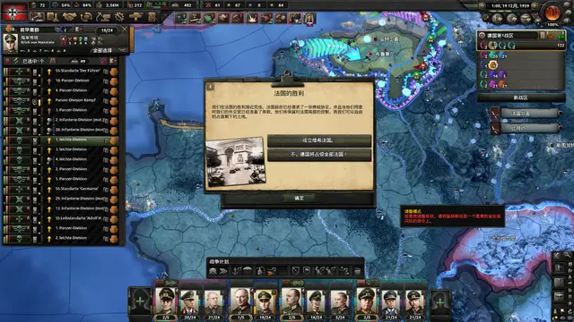 亚眠连续轮不胜,降入降级区 亚眠连续轮不胜,降入降级区