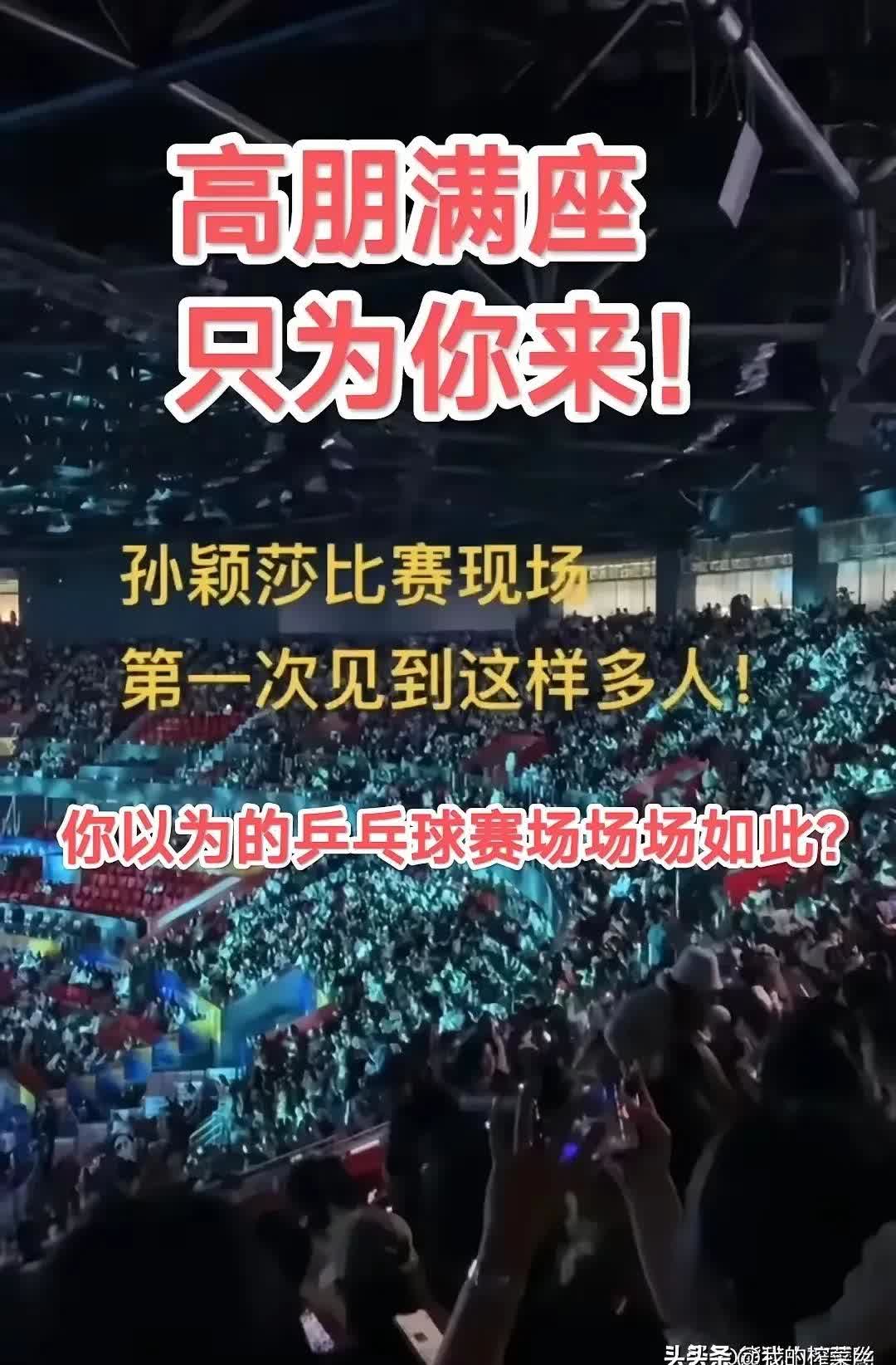 包含国际赛事上,一场胜利引发千言万语的词条 包含国际赛事上,一场胜利引发千言万语的词条