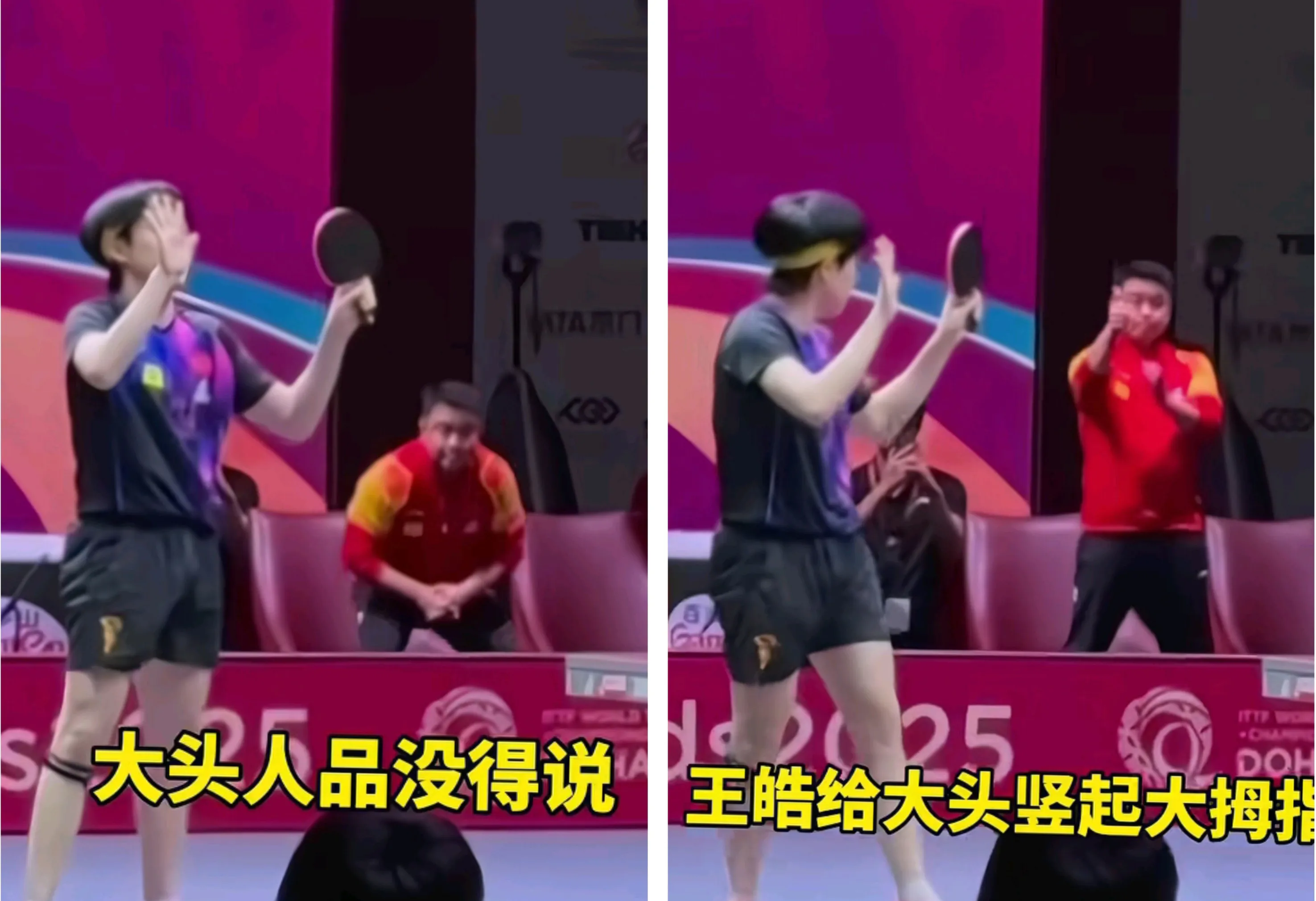 包含国际赛事上,一场胜利引发千言万语的词条 包含国际赛事上,一场胜利引发千言万语的词条