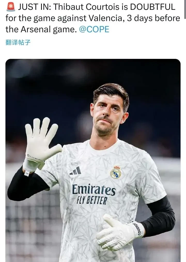 关于法兰克福球员奋起反击,望下场比赛取得胜利的信息 关于法兰克福球员奋起反击,望下场比赛取得胜利的信息