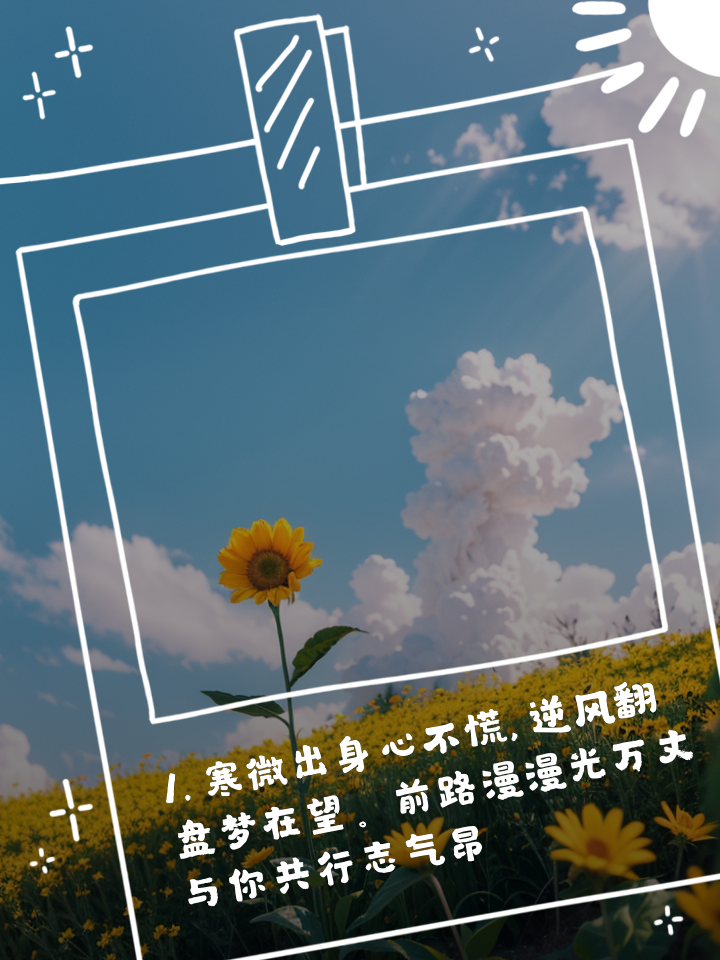 纽伦堡队员努力拼搏,希望翻盘 纽伦堡队员努力拼搏,希望翻盘