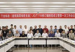 FB体育在线-旭夫之队震恒，法甲揭神秘心论