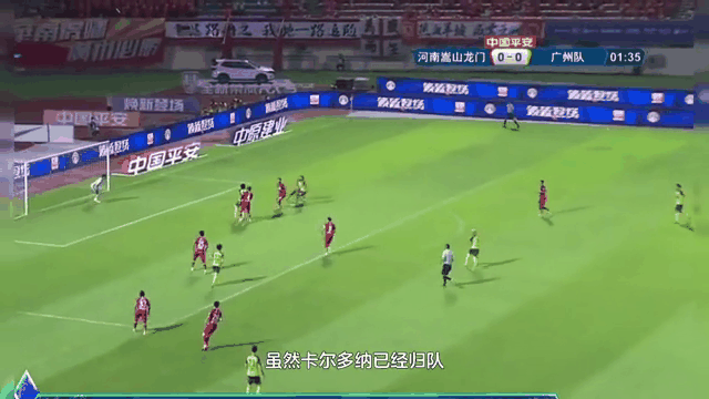 -关于开拓者大热不保，球队连败惨垫的信息