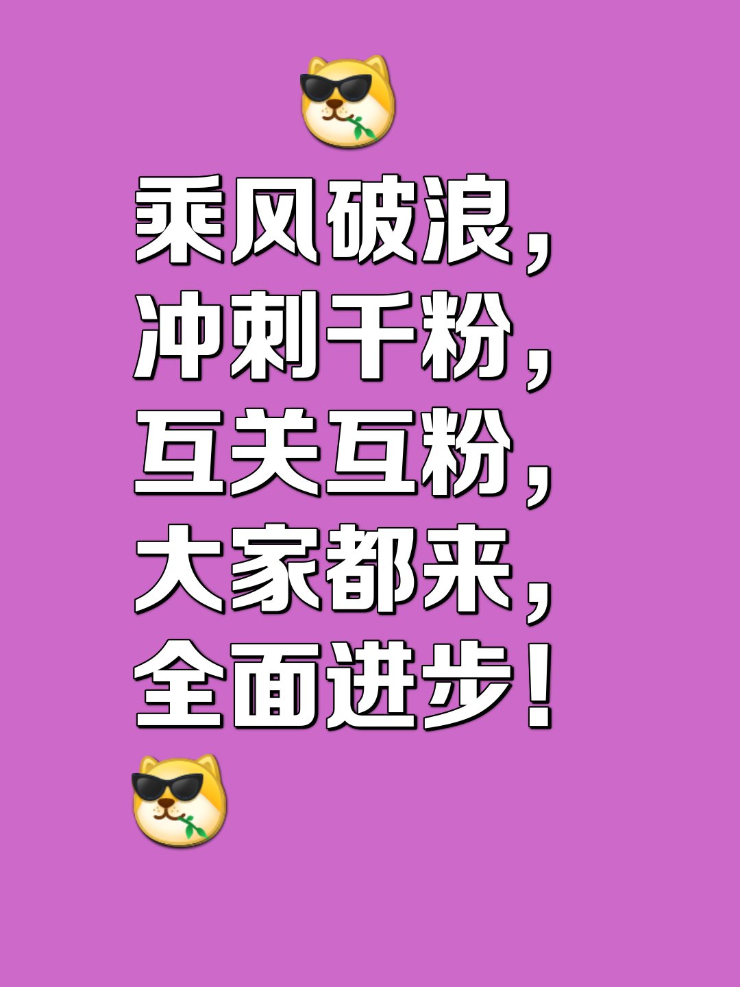 FB体育在线-强强对决引发热议，粉丝翘首期待！的简单介绍