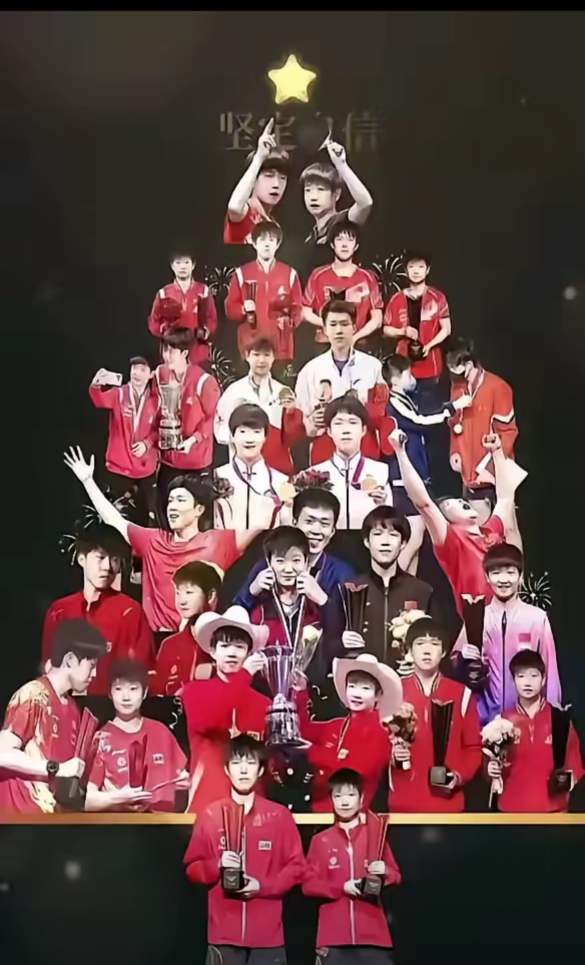 FB体育注册网址-运动员团队合作力量，斩获斗志夺得胜利的简单介绍