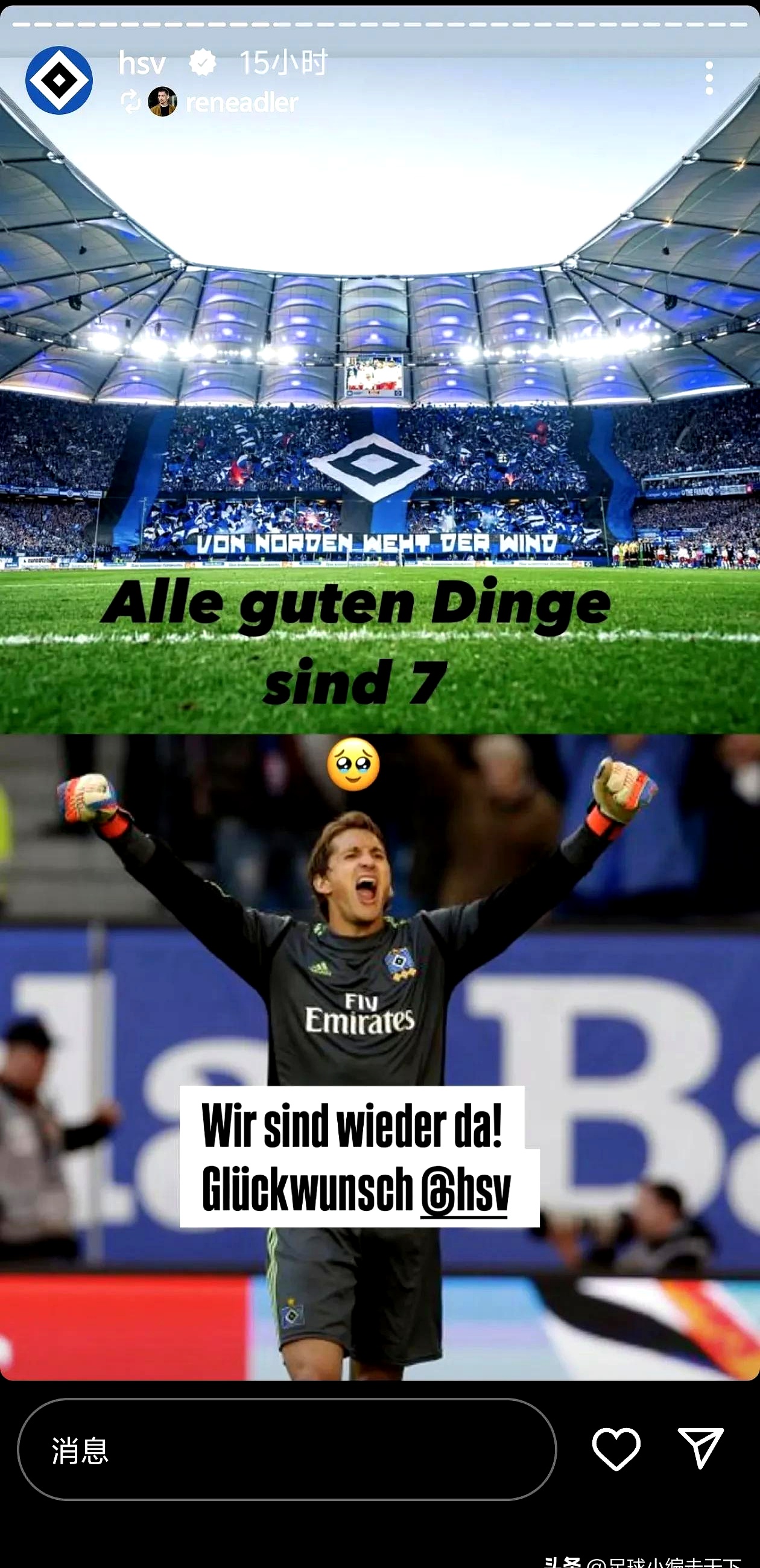 包含奥地利出其不意,欧国联半决赛深耕不息的词条 包含奥地利出其不意,欧国联半决赛深耕不息的词条