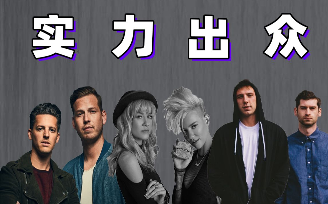 FB体育在线-挪威选手实力出众，荣膺第一