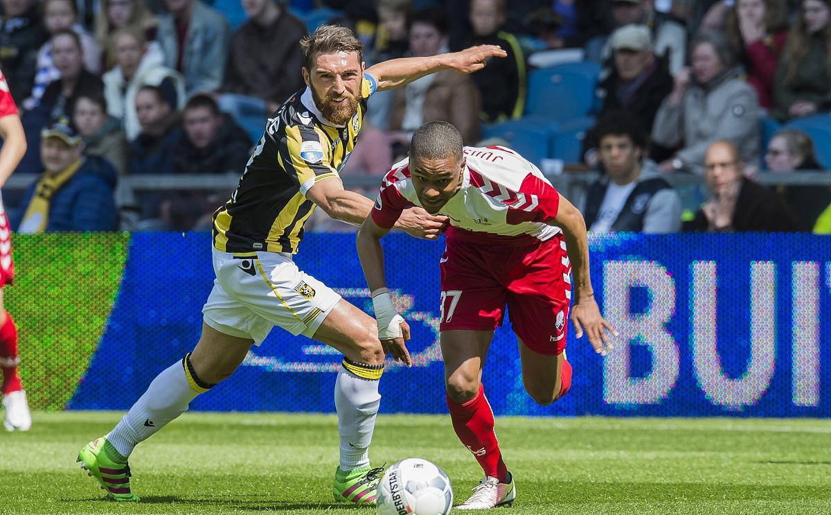 关于埃因霍温客场获得宝贵胜利,冲出降级区域的信息 关于埃因霍温客场获得宝贵胜利,冲出降级区域的信息