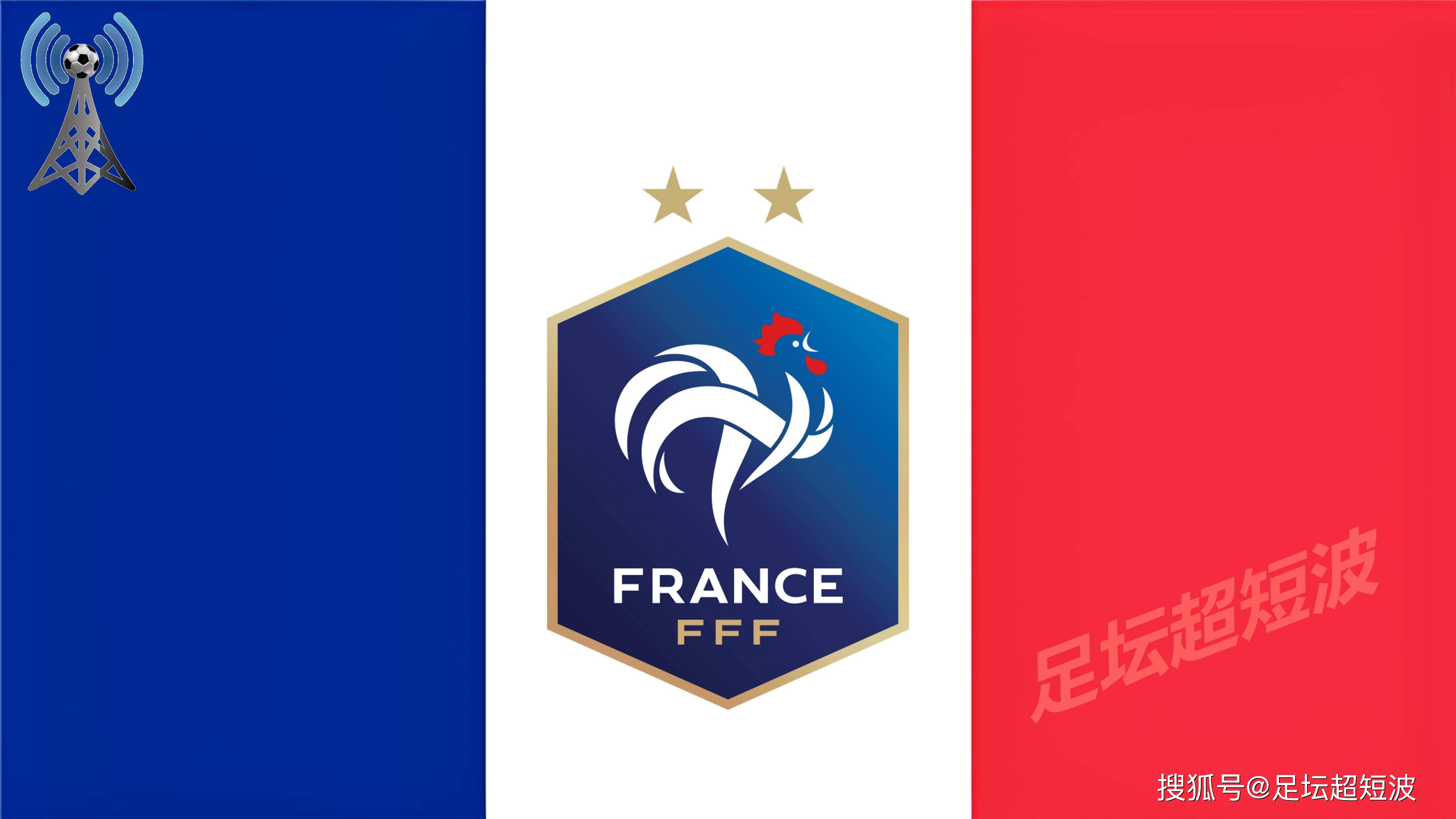 包含波兰欲战法国欧洲杯预选赛胜负难料的词条