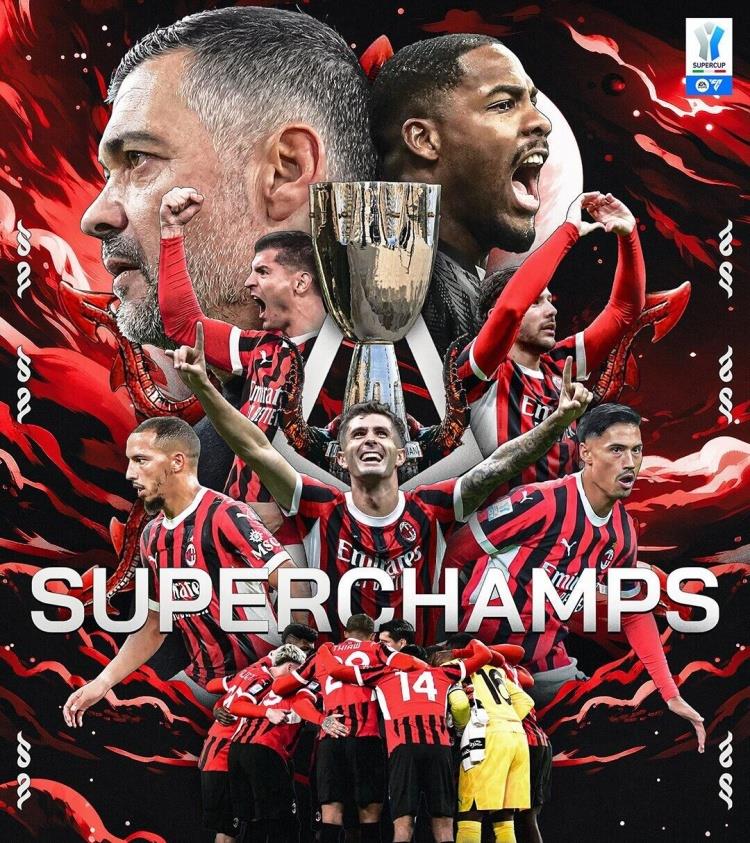 FB体育下载-慕尼黑1860豪取胜利！击败柏林赫塔，取得关键胜利！