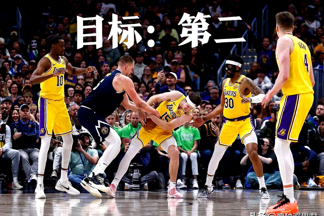 湖人逆转灰熊,取得三连胜 湖人逆转灰熊,取得三连胜