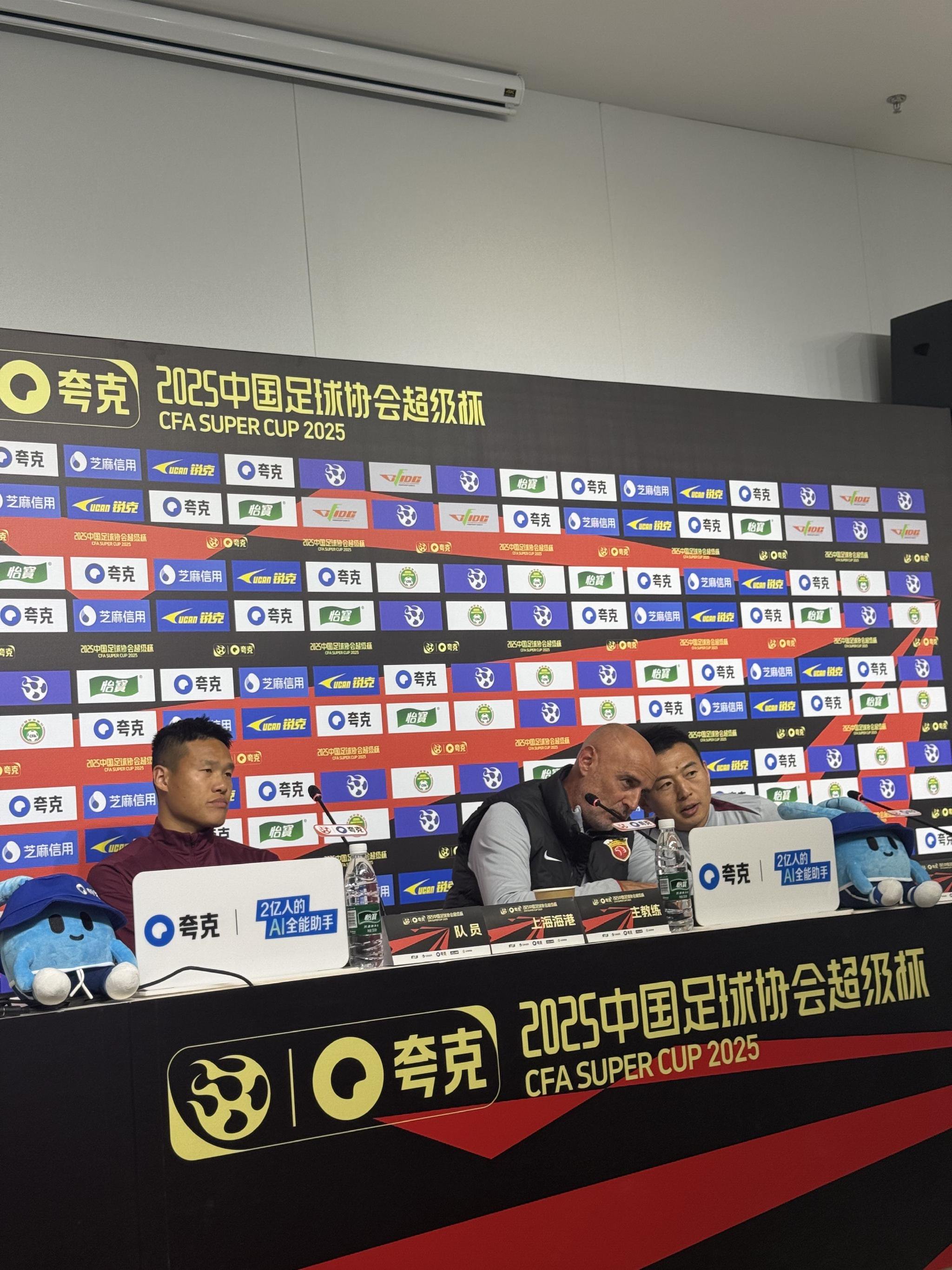 包含中国足球超级联赛将于本周末开赛，引发球迷热议的词条